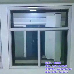 防火窗標(biāo)準(zhǔn) 益興門業(yè)防火窗 防火窗