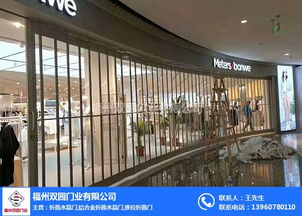 福州水晶折疊門 福州雙園門業公司 福州水晶折疊門批發