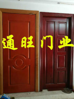 【通旺門業聯系方式_聯系人電話_地址_網站網址】